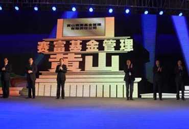 suncitygroup太阳集团·(中国)首页登录