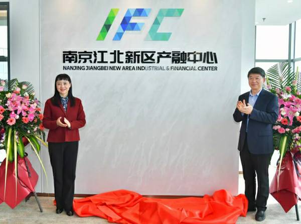 suncitygroup太阳集团·(中国)首页登录