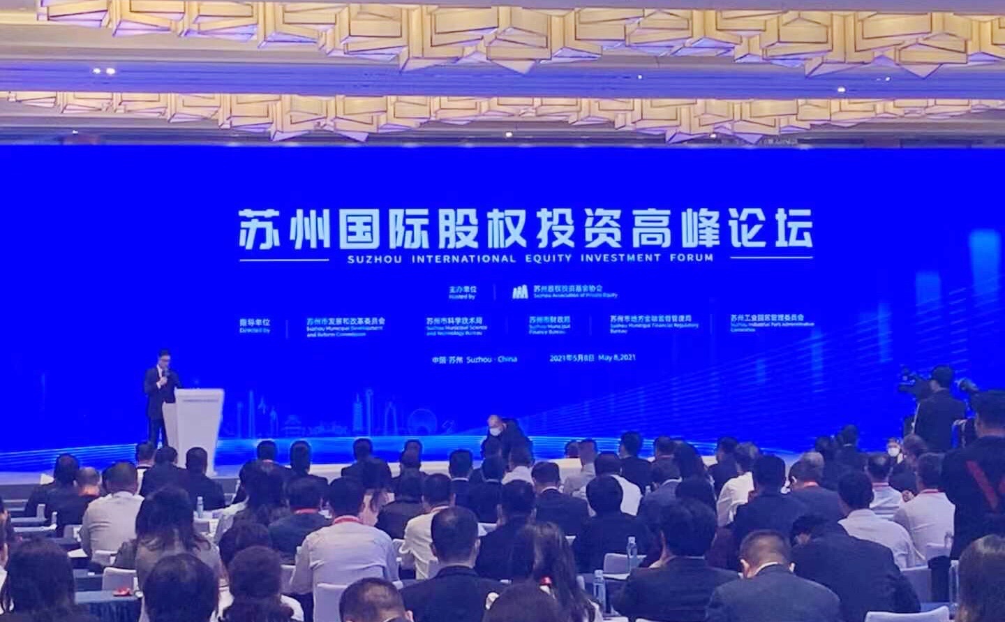 suncitygroup太阳集团·(中国)首页登录