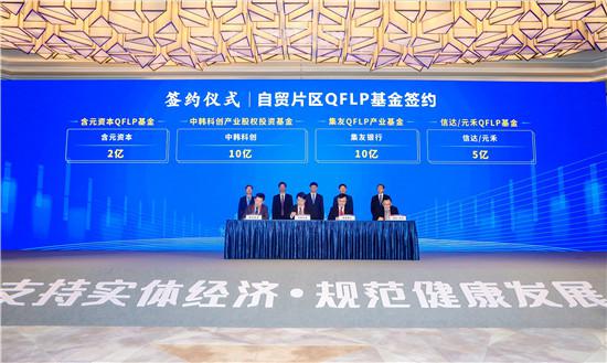 suncitygroup太阳集团·(中国)首页登录