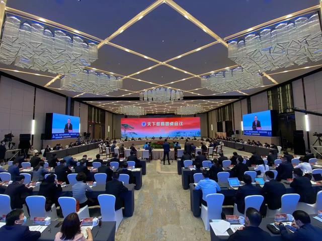 suncitygroup太阳集团·(中国)首页登录