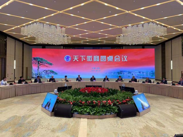 suncitygroup太阳集团·(中国)首页登录