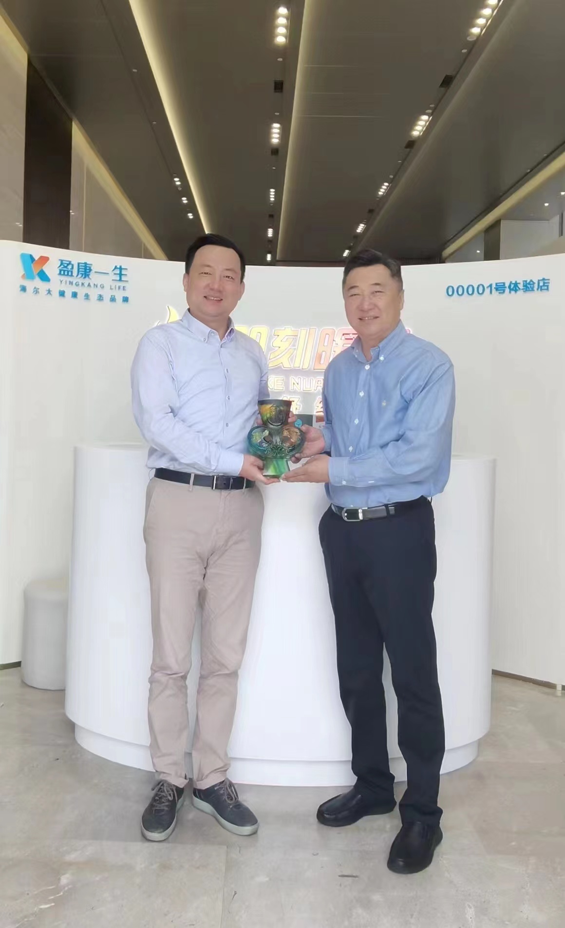 suncitygroup太阳集团·(中国)首页登录